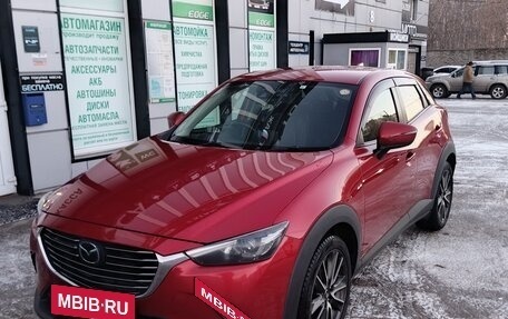Mazda CX-3 I, 2015 год, 1 330 000 рублей, 3 фотография