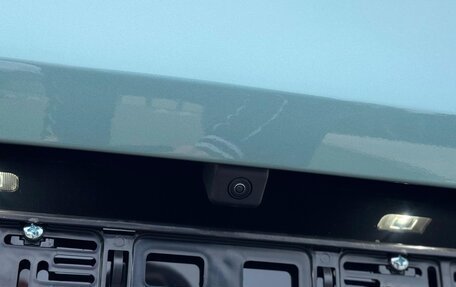 Geely Atlas, 2025 год, 2 949 000 рублей, 17 фотография