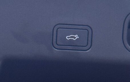 Geely Atlas, 2025 год, 2 949 000 рублей, 35 фотография