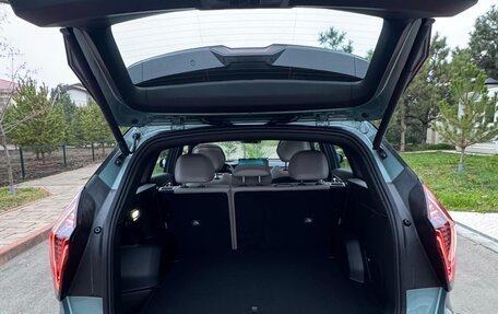 Geely Atlas, 2025 год, 2 949 000 рублей, 34 фотография