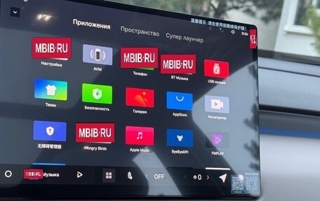 Geely Atlas, 2025 год, 2 949 000 рублей, 25 фотография