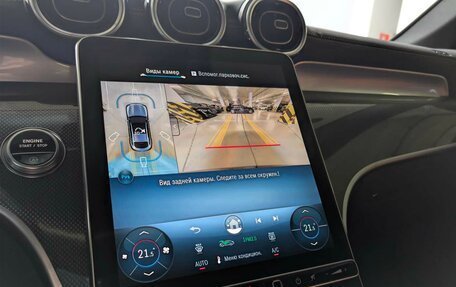 Mercedes-Benz GLC Coupe, 2025 год, 10 680 000 рублей, 7 фотография