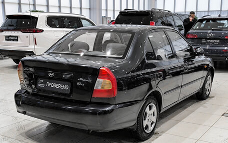Hyundai Accent II, 2008 год, 399 000 рублей, 9 фотография