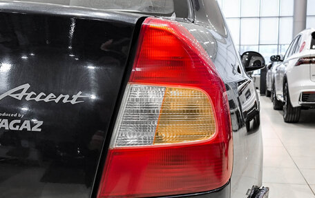 Hyundai Accent II, 2008 год, 399 000 рублей, 14 фотография