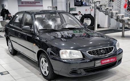 Hyundai Accent II, 2008 год, 399 000 рублей, 7 фотография