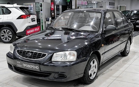 Hyundai Accent II, 2008 год, 399 000 рублей, 5 фотография