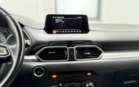 Mazda CX-5 II, 2018 год, 2 750 000 рублей, 17 фотография