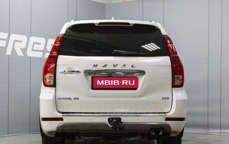 Haval H9 I рестайлинг, 2021 год, 2 460 000 рублей, 4 фотография