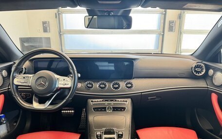 Mercedes-Benz E-Класс, 2018 год, 3 700 000 рублей, 16 фотография