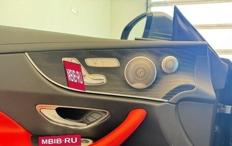 Mercedes-Benz E-Класс, 2018 год, 3 700 000 рублей, 13 фотография