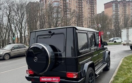 Mercedes-Benz G-Класс W463 рестайлинг _ii, 2011 год, 4 600 000 рублей, 3 фотография