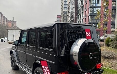 Mercedes-Benz G-Класс W463 рестайлинг _ii, 2011 год, 4 600 000 рублей, 4 фотография