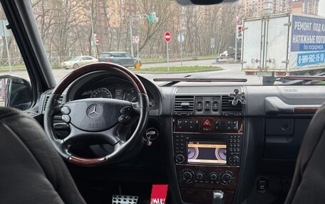 Mercedes-Benz G-Класс W463 рестайлинг _ii, 2011 год, 4 600 000 рублей, 7 фотография