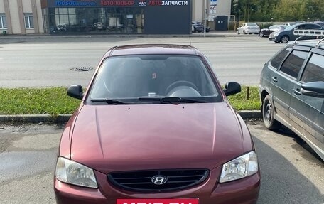 Hyundai Accent II, 2008 год, 379 000 рублей, 5 фотография