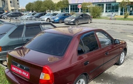 Hyundai Accent II, 2008 год, 379 000 рублей, 2 фотография