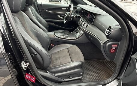Mercedes-Benz E-Класс, 2021 год, 2 800 000 рублей, 5 фотография
