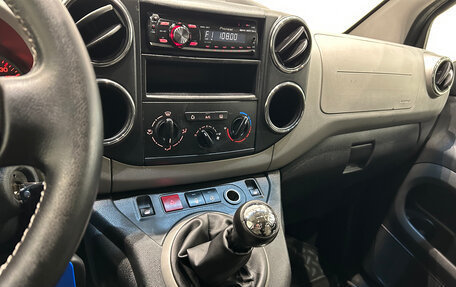 Peugeot Partner II рестайлинг 2, 2008 год, 499 000 рублей, 18 фотография