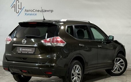 Nissan X-Trail, 2015 год, 1 499 800 рублей, 2 фотография