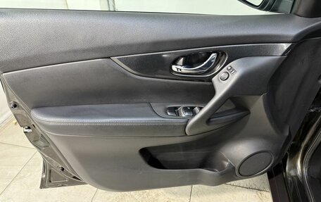 Nissan X-Trail, 2015 год, 1 499 800 рублей, 7 фотография