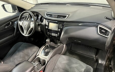 Nissan X-Trail, 2015 год, 1 499 800 рублей, 3 фотография