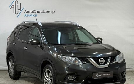 Nissan X-Trail, 2015 год, 1 499 800 рублей, 16 фотография
