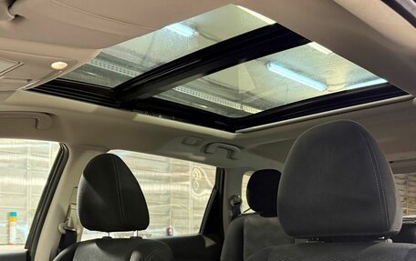 Nissan X-Trail, 2015 год, 1 499 800 рублей, 12 фотография