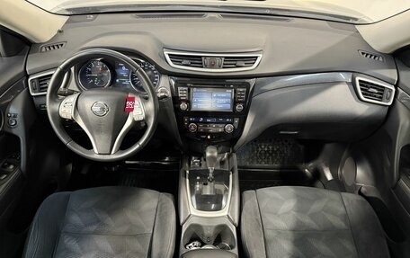 Nissan X-Trail, 2015 год, 1 499 800 рублей, 9 фотография