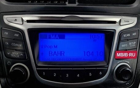 Hyundai Solaris II рестайлинг, 2011 год, 520 000 рублей, 18 фотография