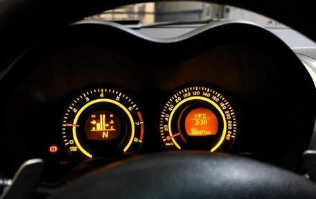 Toyota Auris II, 2007 год, 649 000 рублей, 15 фотография