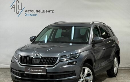 Skoda Kodiaq I, 2020 год, 3 999 800 рублей, 1 фотография