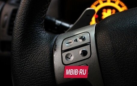 Toyota Auris II, 2007 год, 649 000 рублей, 12 фотография