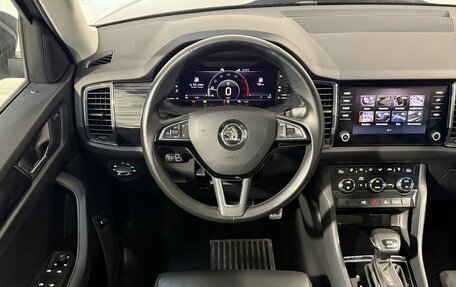 Skoda Kodiaq I, 2020 год, 3 999 800 рублей, 9 фотография