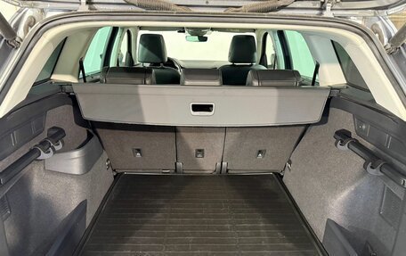 Skoda Kodiaq I, 2020 год, 3 999 800 рублей, 13 фотография