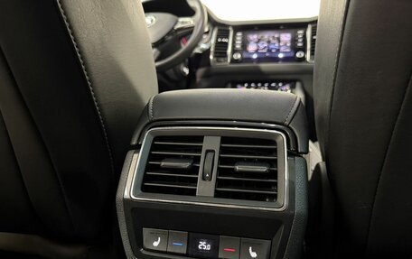 Skoda Kodiaq I, 2020 год, 3 999 800 рублей, 11 фотография