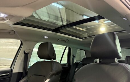 Skoda Kodiaq I, 2020 год, 3 999 800 рублей, 12 фотография