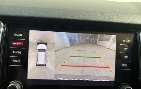 Skoda Kodiaq I, 2020 год, 3 999 800 рублей, 10 фотография