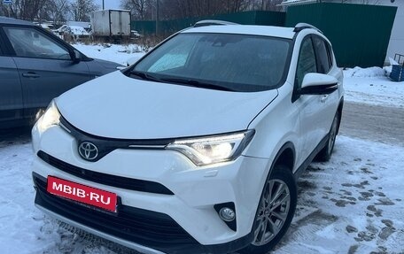 Toyota RAV4, 2017 год, 2 400 000 рублей, 1 фотография