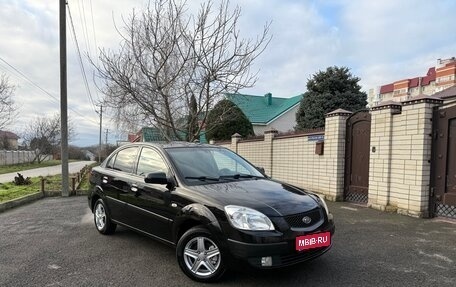 KIA Rio II, 2009 год, 495 000 рублей, 1 фотография