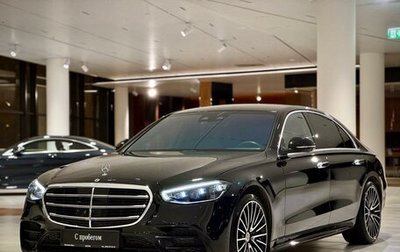 Mercedes-Benz S-Класс, 2021 год, 11 500 000 рублей, 1 фотография