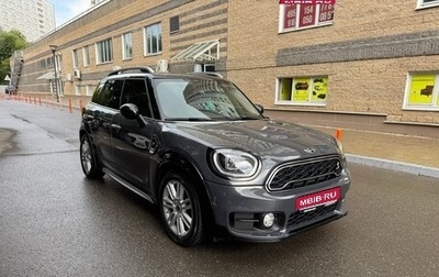 MINI Countryman II (F60), 2019 год, 3 222 222 рублей, 1 фотография