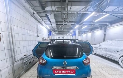 Renault Kaptur I рестайлинг, 2017 год, 1 200 000 рублей, 1 фотография