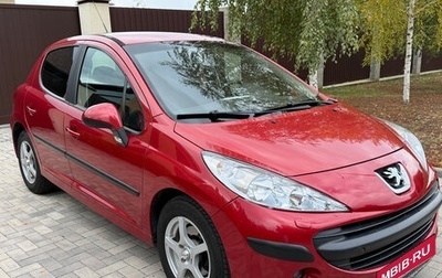 Peugeot 207 I, 2007 год, 500 000 рублей, 1 фотография