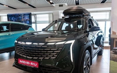 Geely Atlas, 2025 год, 3 917 190 рублей, 1 фотография