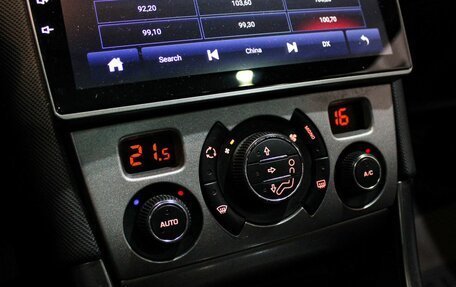 Peugeot 308 II, 2010 год, 559 000 рублей, 17 фотография