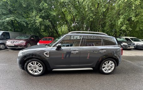 MINI Countryman II (F60), 2019 год, 3 222 222 рублей, 8 фотография