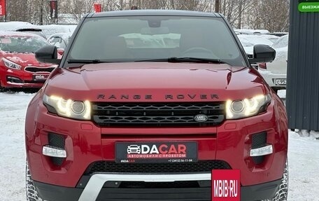 Land Rover Range Rover Evoque I, 2014 год, 1 999 000 рублей, 3 фотография