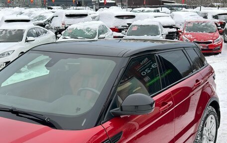 Land Rover Range Rover Evoque I, 2014 год, 1 999 000 рублей, 5 фотография