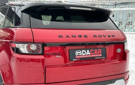 Land Rover Range Rover Evoque I, 2014 год, 1 999 000 рублей, 10 фотография