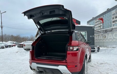 Land Rover Range Rover Evoque I, 2014 год, 1 999 000 рублей, 14 фотография