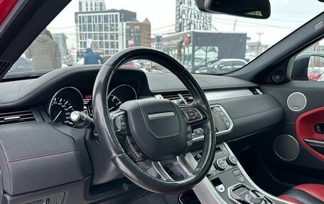 Land Rover Range Rover Evoque I, 2014 год, 1 999 000 рублей, 17 фотография